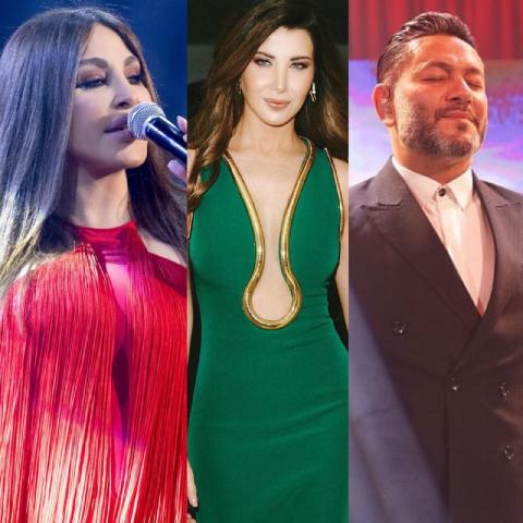 زياد برجي - نانسي عجرم - إليسا  ، صورة معدلة