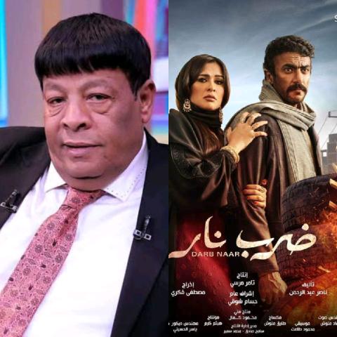 عبد الباسط حمودة وأحمد العوضي وياسمين عبد العزيز