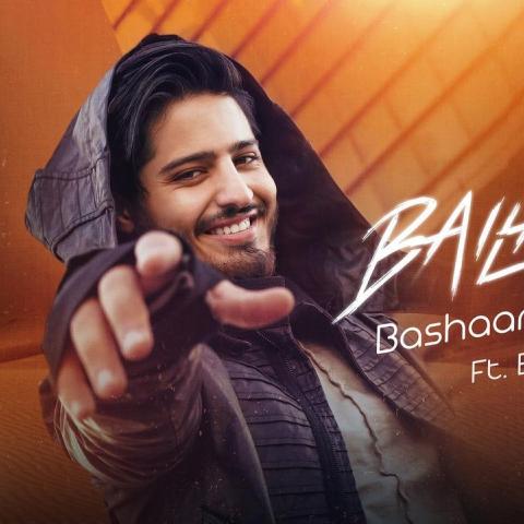 بشار الجواد - بوستر أغنية bailamos