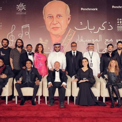 ليلة &quot;ذكريات مع الموسيقار هاني شنودة&quot; ومشاركة معالي المستشار وعدد من النجوم- انستقرام @turkialalshik