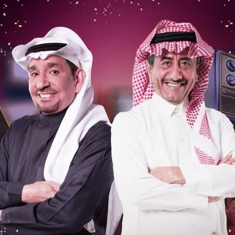 طاش ما طاش في الحلقة الخامسة بعنوان : بائع محتوى