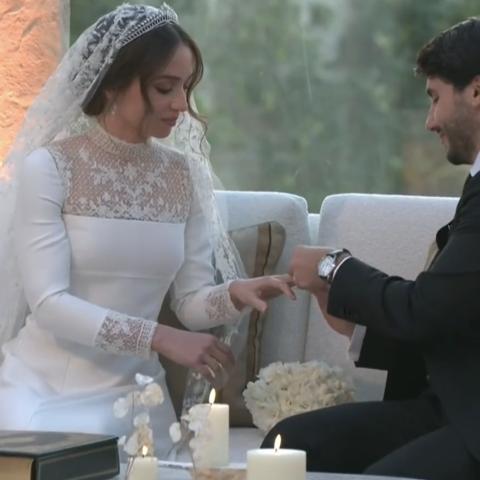 الاميرة ايمان