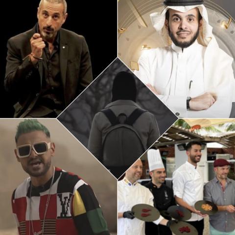 برامج رمضان - صور من البوسترات