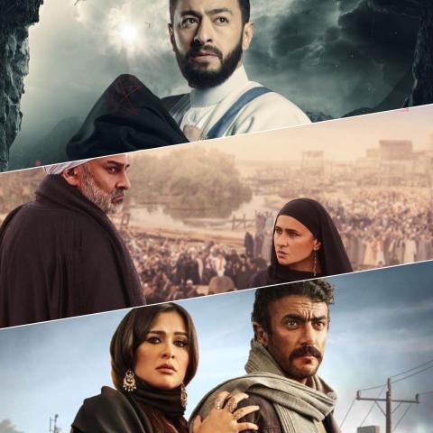 .بوسترات المسلسلات المصرية في رمضان 2023