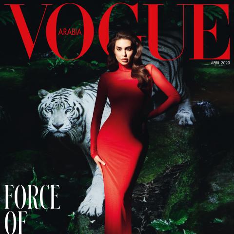 ياسمين صبري على غلاف &quot;فوغ العربية&quot;- انستقرام @voguearabia