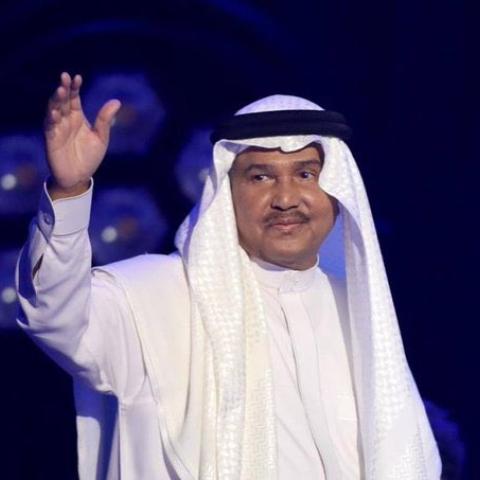 محمد عبده - صورة من تويتر