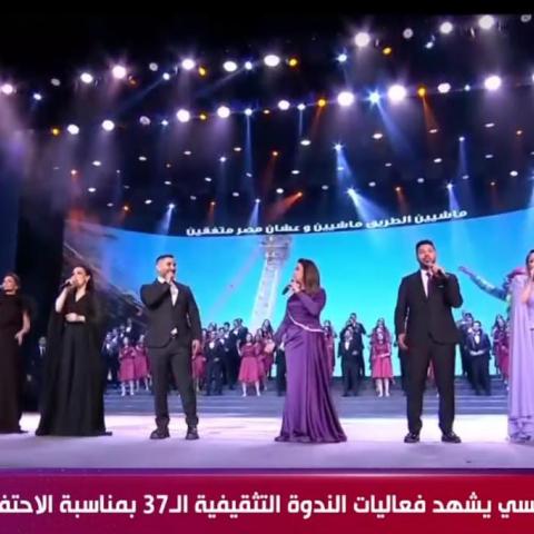 جانب من إحتفال يوم الشهيد