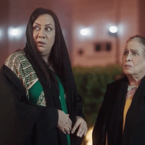 مسلسل قرة عينك الحلقة 8 - مصدر الصورة تويتر