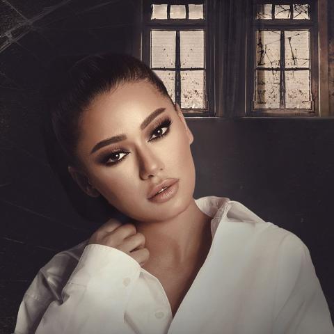 رحمة رياض - صورة من السوشيال ميديا