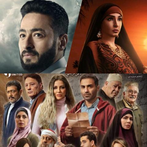مسلسلات رمضان 2023