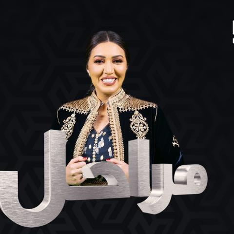 أسما لمنور في مراحل لن أقيم حفلًا بـ الجزائر وهذا هو السبب