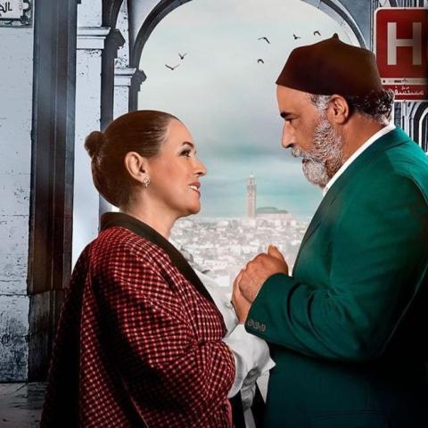 سلمات أبو البنات