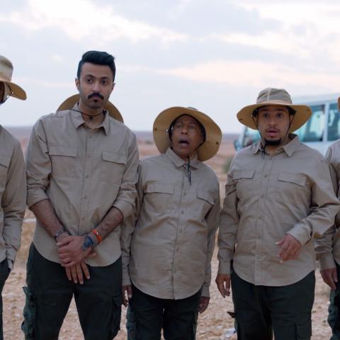 مسلسل شباب البومب 11 الحلقة 27 - مصدر الصورة تويتر