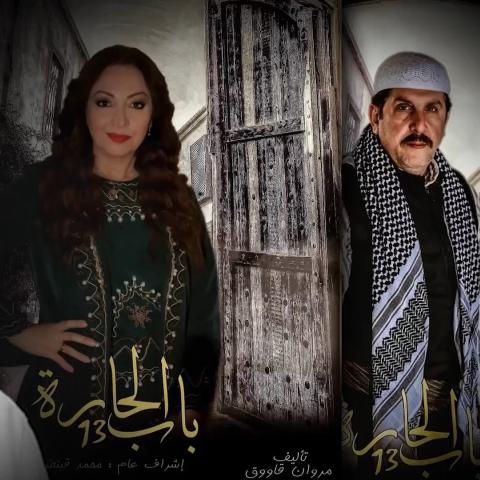 أمية ملص