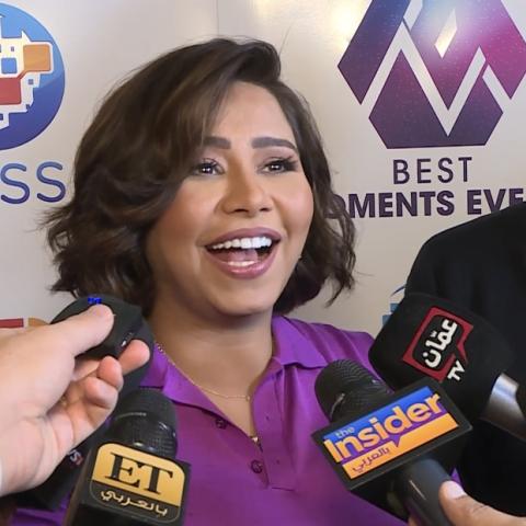 شيرين عبدالوهاب في مؤتمر صحفي يوم أمس