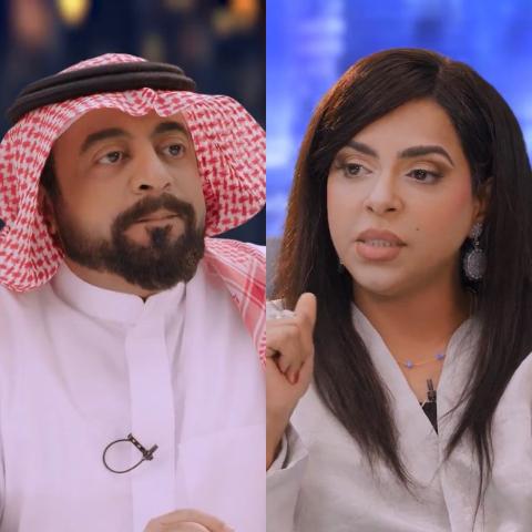 تقليد شبيهة جورجينا رودريغز في ستدويو 23 - صورة معدلة