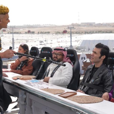 رامز نيفير إند