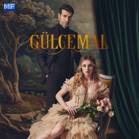 البوستر الرسمي لـ المسلسل التركي Gülcemal جول جمال