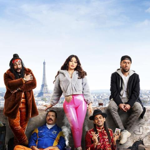 بوستر فيلم رمسيس باريس