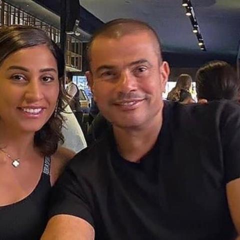 عمرو دياب و دينا الشربيني