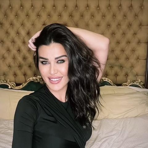 نادين الراسي - إنستغرام