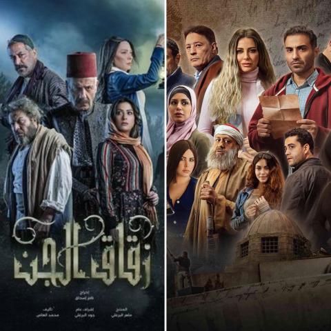 الجمهور يرصد أخطاء دراما رمضان 2023
