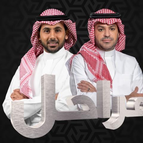 علي العلياني وفؤاد عبد الواحد - صورة من تويتر