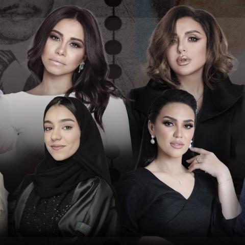 بوستر حفل &quot;روائع الموجي&quot; احتفاءً بـ الموسيقار الراحل محمد الموجي - صورة من تويتر