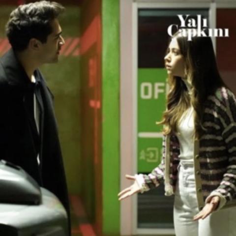 مسلسل الطائر الرفراف - تويتر