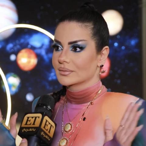 جيهان هاشم  شمس مجموعة عبدالله سكجها