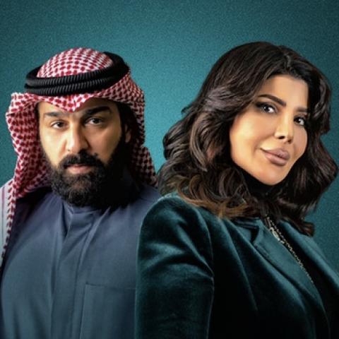 بوستر النون وما يعلمون