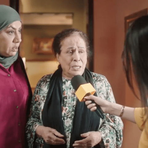 مسلسل قرة عينك الحلقة 10 - مصدر الصورة تويتر