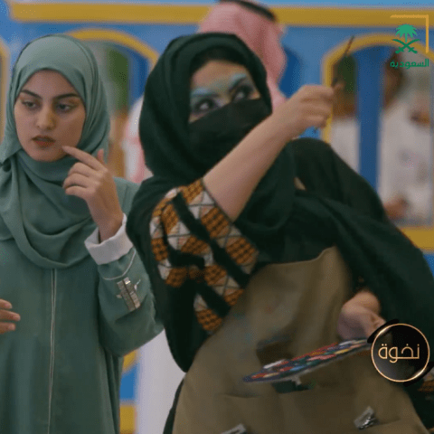 برنامج نخوة - زينب العسكري - مصدر الصورة قناة السعودية
