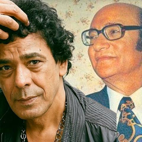 محمد منير