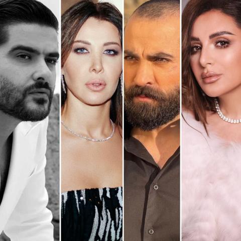 معايدات النجوم في عيد الفطر المبارك 2023 - صورة معدلة