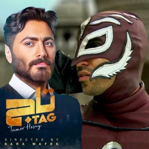 سوبر هيرو