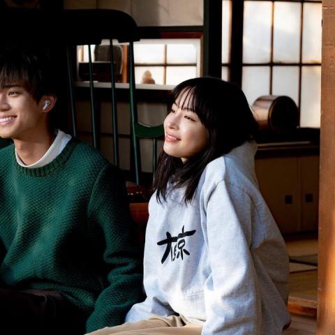 مسلسل ضم يدي عند الشفق - Hold my hand at Twiligh - مصدر الصورة إنستغرام