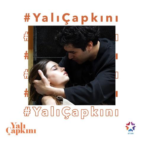 مسلسل طائر الرفراف الحلقة 32