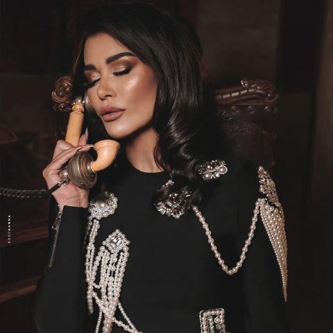 نادين الراسي
