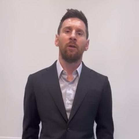 ميسي - إنستغرام