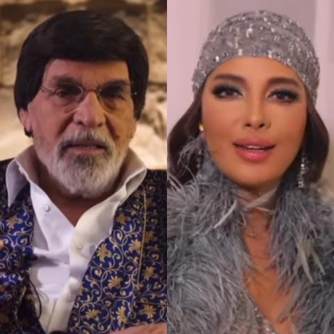 أصالة نصري وياسر العظمة