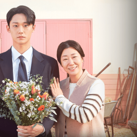 مسلسل أم صالحة وقاسية - The Good Bad Mother - مصدر الصورة نتفليكس