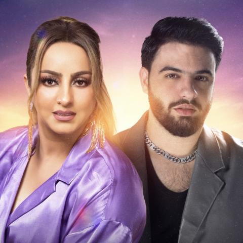 زينة الداودية تبكي في أول ديو لها مع نعمان بلعياشي