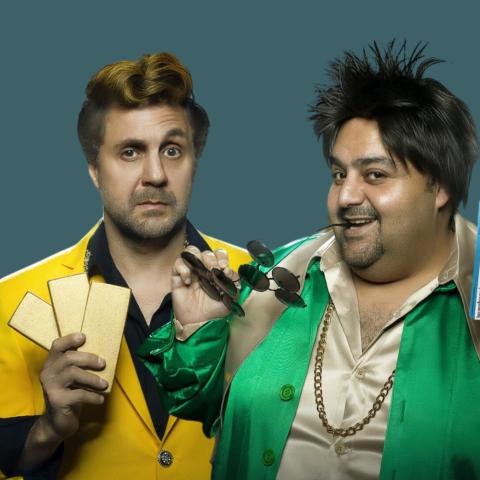 شيكو وهشام ماجد