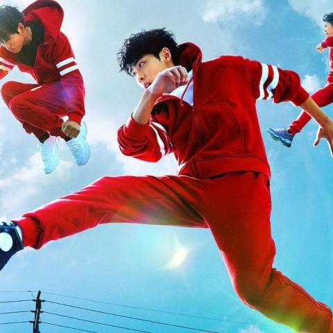 مسلسل البائع الخارق The Uncanny Counter - مصدر الصورة إنستغرام