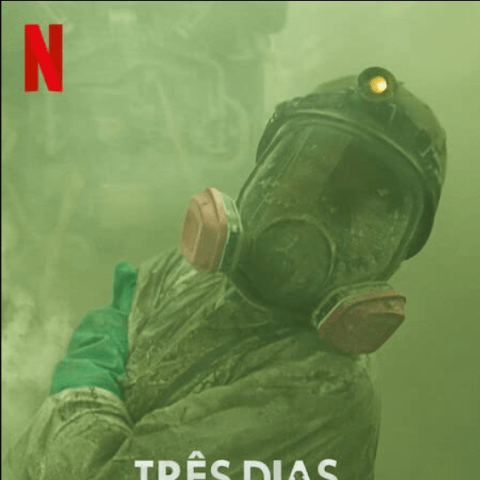 مسلسل الأيام The Days.