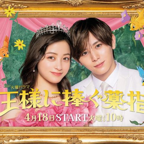 مسلسل زواج غير متوقع