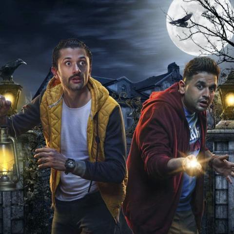 بوستر مسلسل البيت بيتي