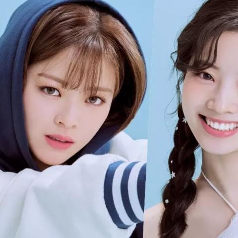 Jeongyeon و Dahyun من TWICE  - صورة من غوغل