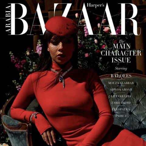 بلقيس فتحي - إنستغرام